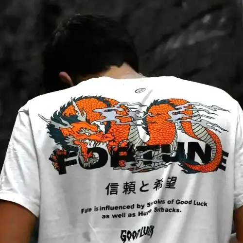 復古圖案 T 恤
